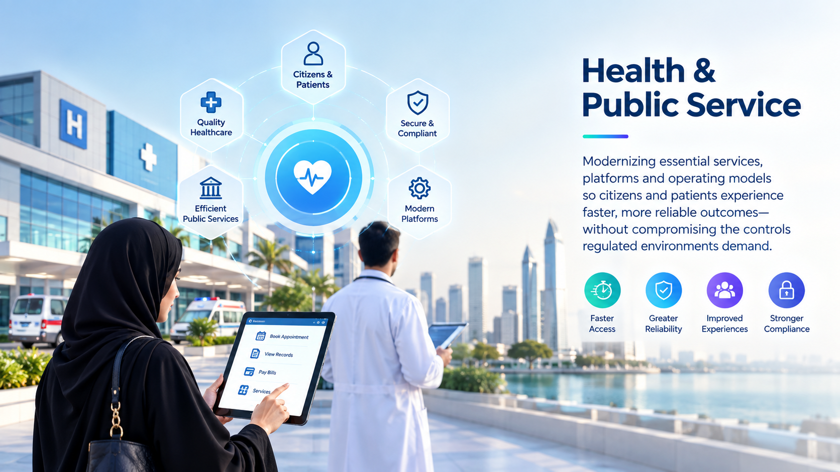 Health and public service digital transformation